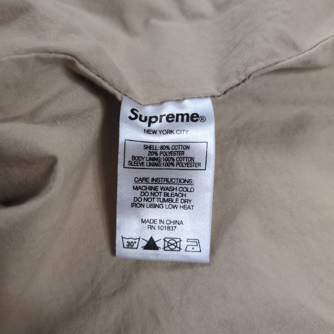 Supreme - 【美品】Supreme 20SS Ripstop Utility Jacketの通販 Supreme - 【美品】Supreme 20SS Ripstop Utility Jacketの通販
