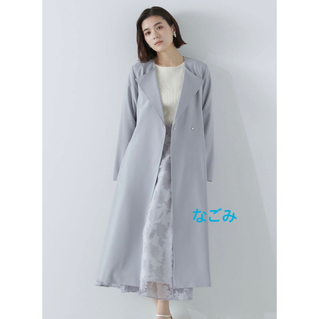 NATURAL BEAUTY BASIC(ナチュラルビューティーベーシック)の【美品】NBB ノーカラーコート レディースのジャケット/アウター(スプリングコート)の商品写真