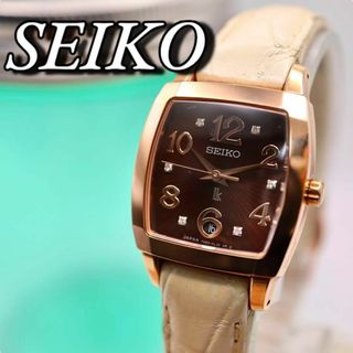 SEIKO(腕時計)のフリマアイテム一覧 SEIKO(腕時計)のフリマアイテム一覧