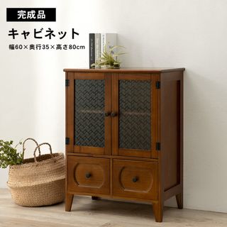 BISLEY - 廃盤色BISLEY ビスレー A4 マルチキャビネット 29/6 BISLEY - 廃盤色BISLEY ビスレー A4 マルチキャビネット 29/6