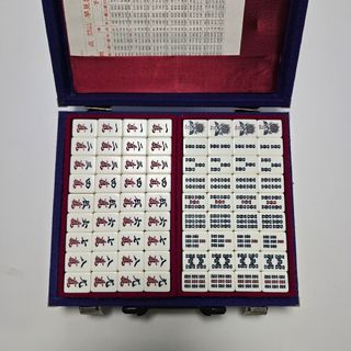 高級 麻雀牌のフリマアイテム一覧 高級 麻雀牌のフリマアイテム一覧