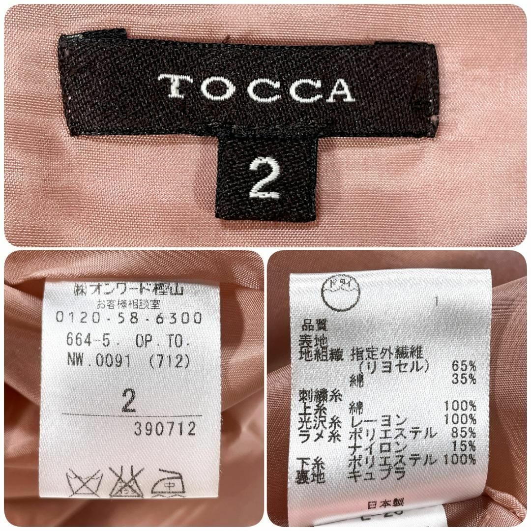TOCCA - 良品✨ TOCCA 花柄刺繍 ノースリーブワンピース 2 M TOCCA - 良品✨ TOCCA 花柄刺繍 ノースリーブワンピース 2 M