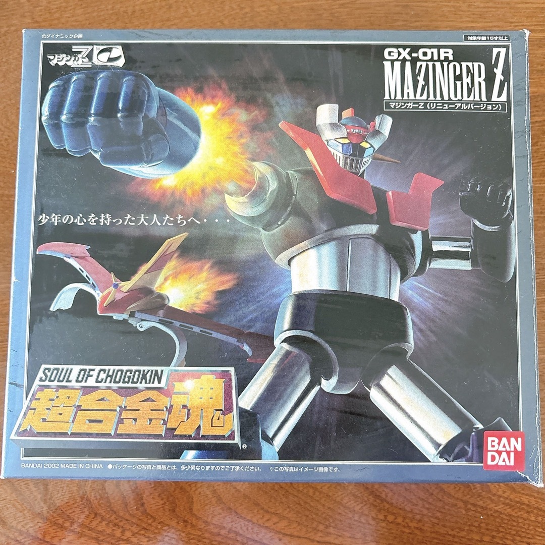 BANDAI - 超合金魂 GX-01R マジンガーZ リニューアルバージョン BANDAI - 超合金魂 GX-01R マジンガーZ リニューアルバージョン