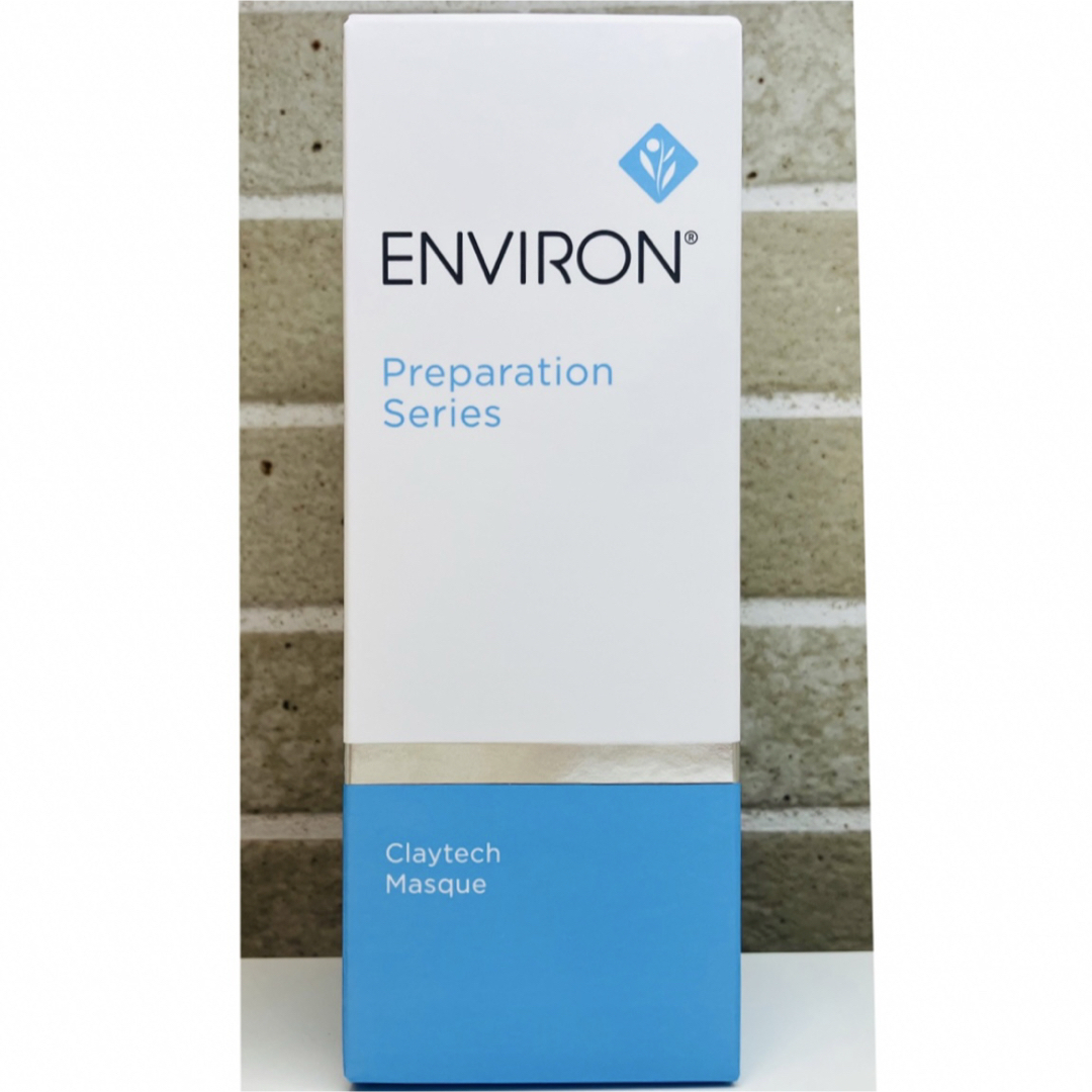 ENVIRON - 【新品未使用】クレイテックマスク ENVIRON ENVIRON - 【新品未使用】クレイテックマスク ENVIRON