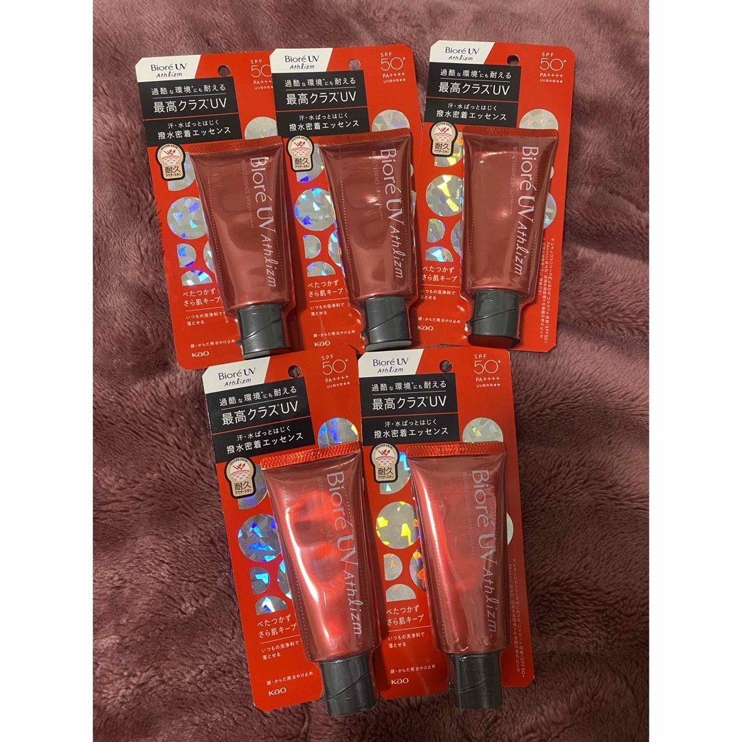 Biore(ビオレ)のビオレ アスリズム 新品 コスメ/美容のボディケア(日焼け止め/サンオイル)の商品写真