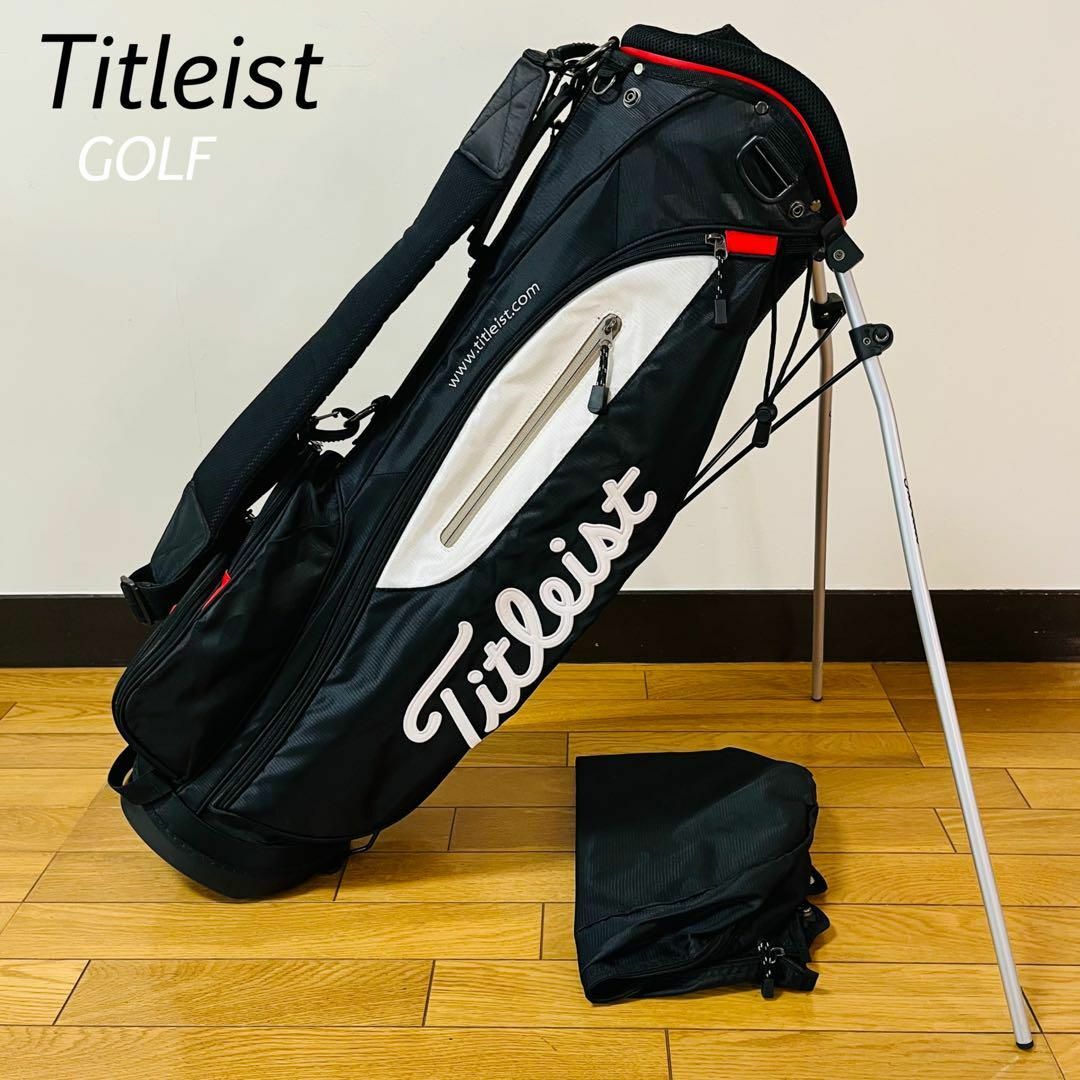 Titleist - 【希少品】タイトリスト キャディバッグ スタンド式 Titleist - 【希少品】タイトリスト キャディバッグ スタンド式