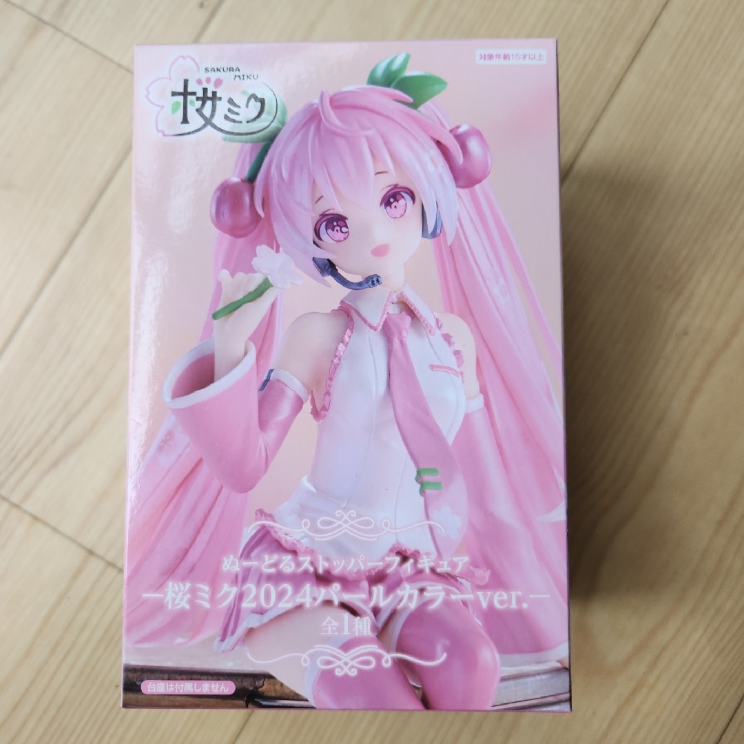 初音ミク☆ぬーどるストッパーフィギュア 桜ミク 2024 パール 初音ミク☆ぬーどるストッパーフィギュア 桜ミク 2024 パール