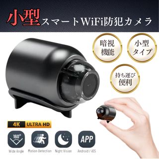 Panasonic - Panasonic製 屋内フルHDドームネットワークカメラ Panasonic - Panasonic製 屋内フルHDドームネットワークカメラ