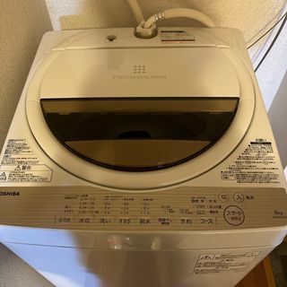 東芝 単身用 洗濯機の通販|ラクマ 東芝 単身用 洗濯機の通販|ラクマ