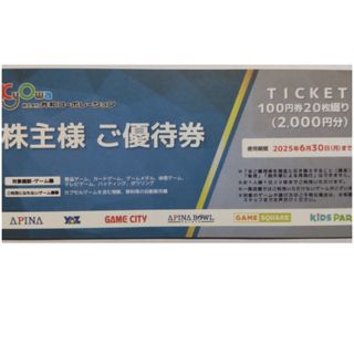 中古】 ばけもの夜話づくし 十一/KADOKAWA/マツリの通販 中古】 ばけもの夜話づくし 十一/KADOKAWA/マツリの通販