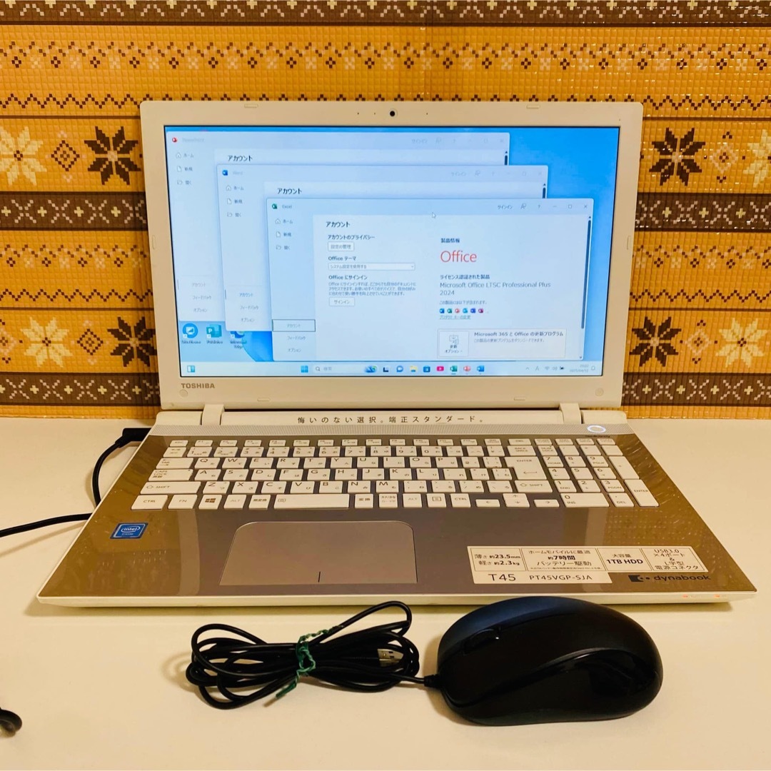 東芝 - Y586 TOSHIBAノートパソコンSSD高速Win11オフィス2024 東芝 - Y586 TOSHIBAノートパソコンSSD高速Win11オフィス2024