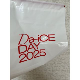 Da-iCE(アイドルグッズ)のフリマアイテム一覧 Da-iCE(アイドルグッズ)のフリマアイテム一覧