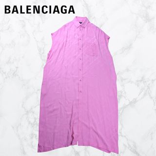 BALENCIAGA - 極美品 BALENCIAGA バレンシアガ 花柄 スィング BALENCIAGA - 極美品 BALENCIAGA バレンシアガ 花柄 スィング