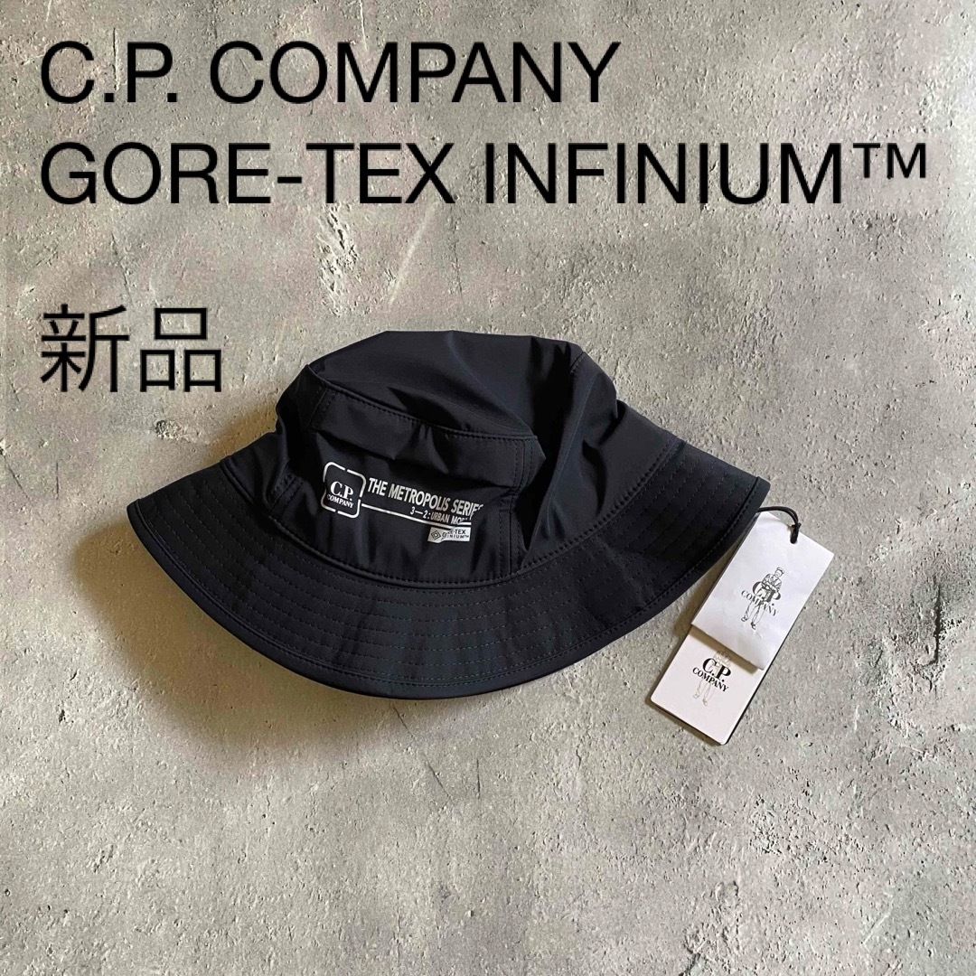 C.P. Company - 新品 C.P. Company BUCKET HAT ゴアテックス C.P. Company - 新品 C.P. Company BUCKET HAT ゴアテックス