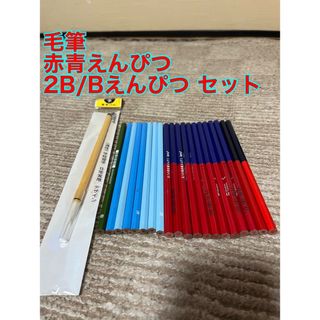 トンボ鉛筆 - 昭和レトロ☆トンボ鉛筆「ANIMAL KIDS」〈HB〉1 トンボ鉛筆 - 昭和レトロ☆トンボ鉛筆「ANIMAL KIDS」〈HB〉1