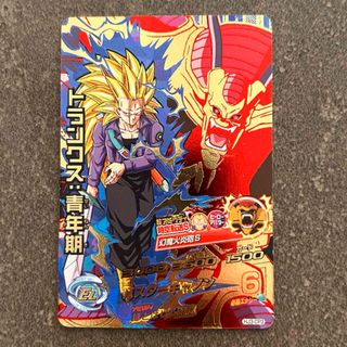 BANDAI - ドラゴンボールヒーローズ カード トランクス:青年期 BANDAI - ドラゴンボールヒーローズ カード トランクス:青年期