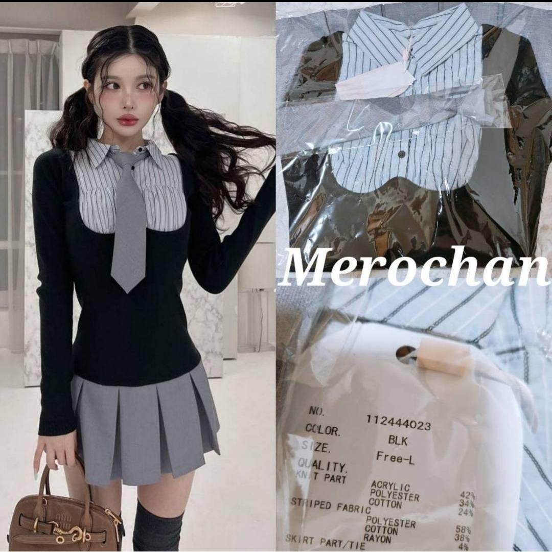 Darich - ダーリッチ シャツドッキングニットミニワンピース Darich - ダーリッチ シャツドッキングニットミニワンピース