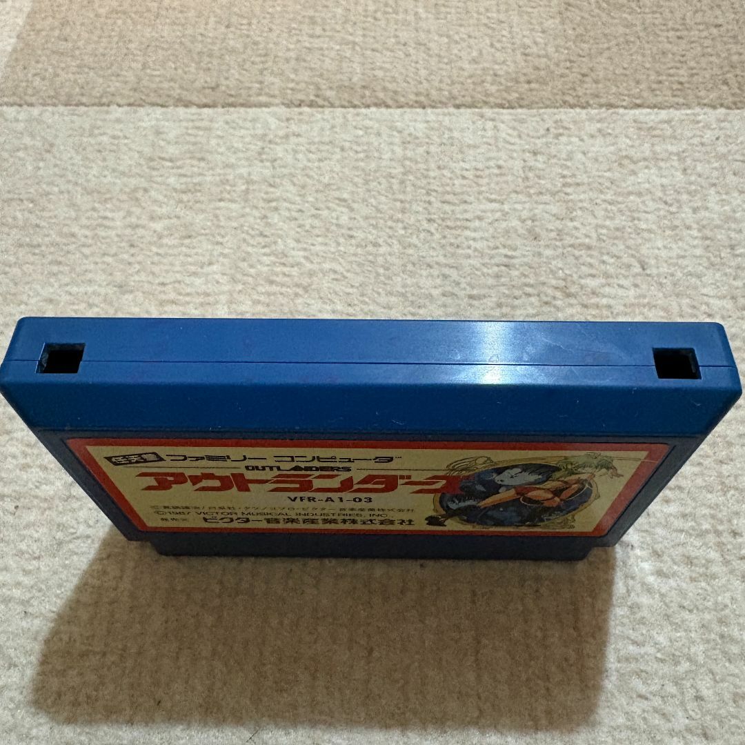 ファミリーコンピュータ - 【動作確認済み】 アウトランダーズ ファミリーコンピュータ - 【動作確認済み】 アウトランダーズ