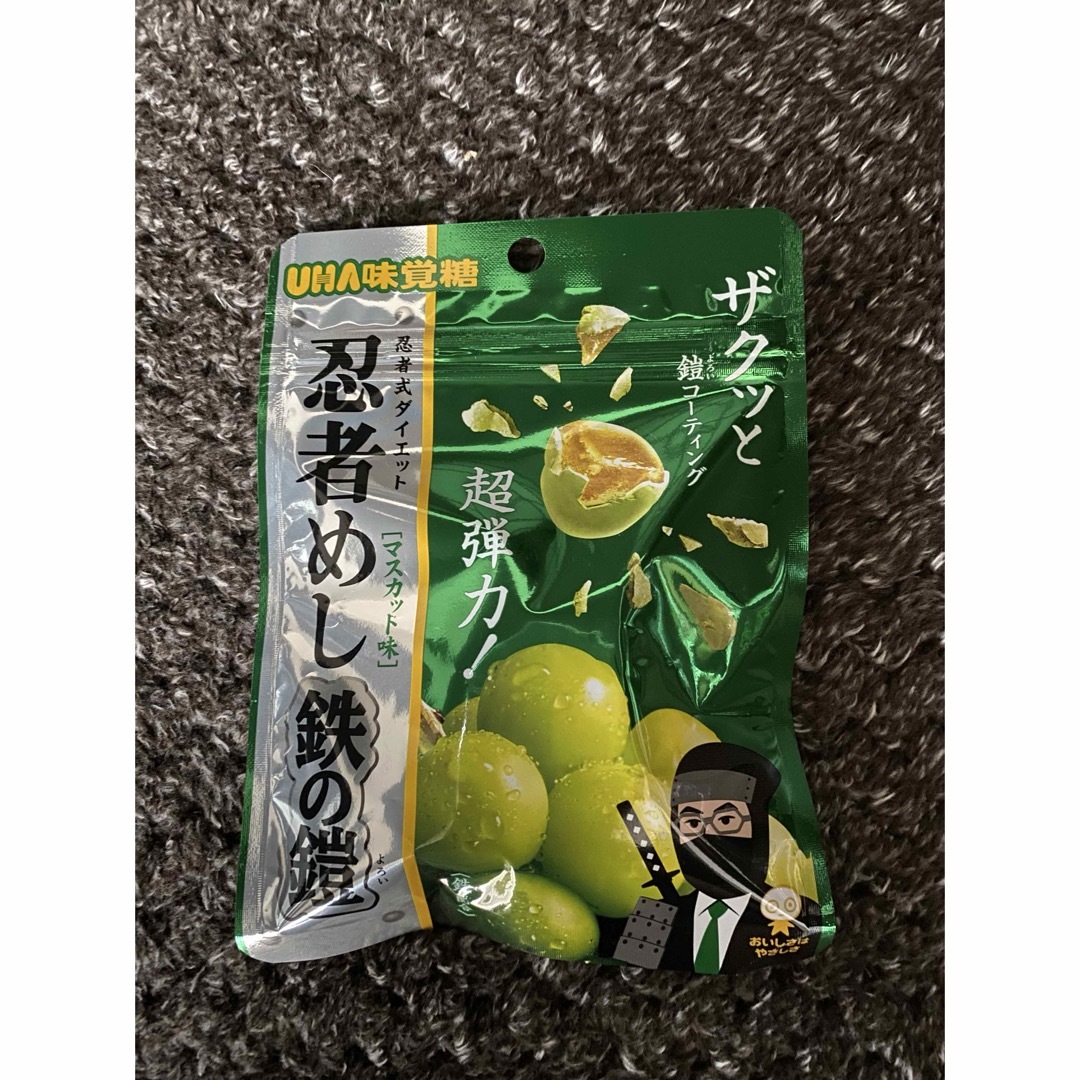 UHA味覚糖 - 忍者めし 鉄の鎧 マスカット味の通販 by 他でも出品 UHA味覚糖 - 忍者めし 鉄の鎧 マスカット味の通販 by 他でも出品