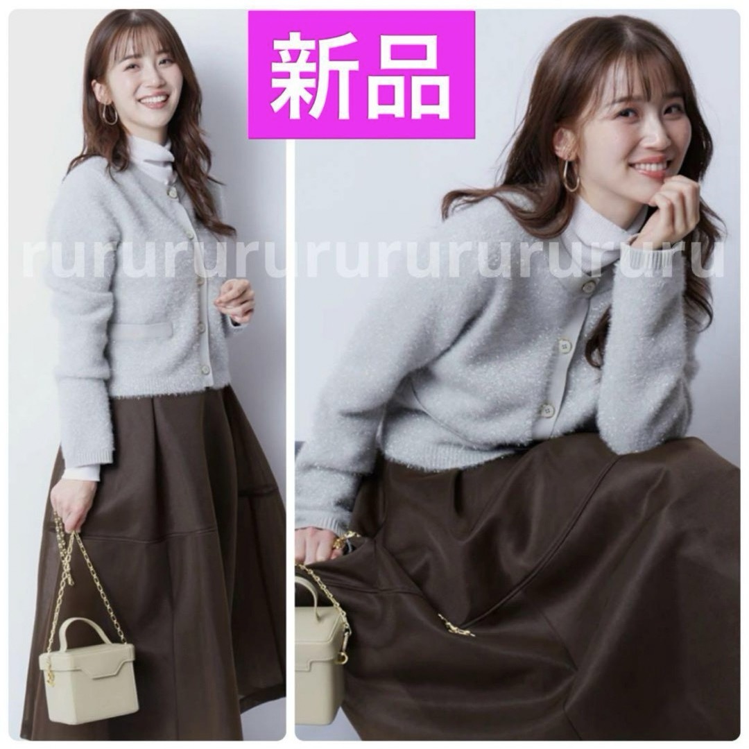 JUSGLITTY - 2024大人気モデル☆新品☆ジャスグリッティー JUSGLITTY - 2024大人気モデル☆新品☆ジャスグリッティー