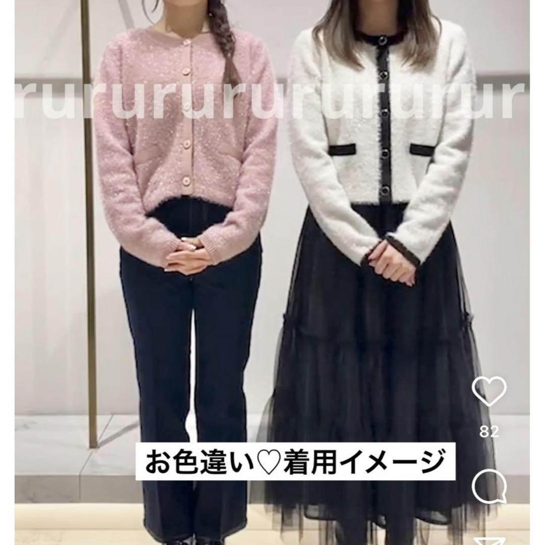 JUSGLITTY - 2024大人気モデル☆新品☆ジャスグリッティー JUSGLITTY - 2024大人気モデル☆新品☆ジャスグリッティー