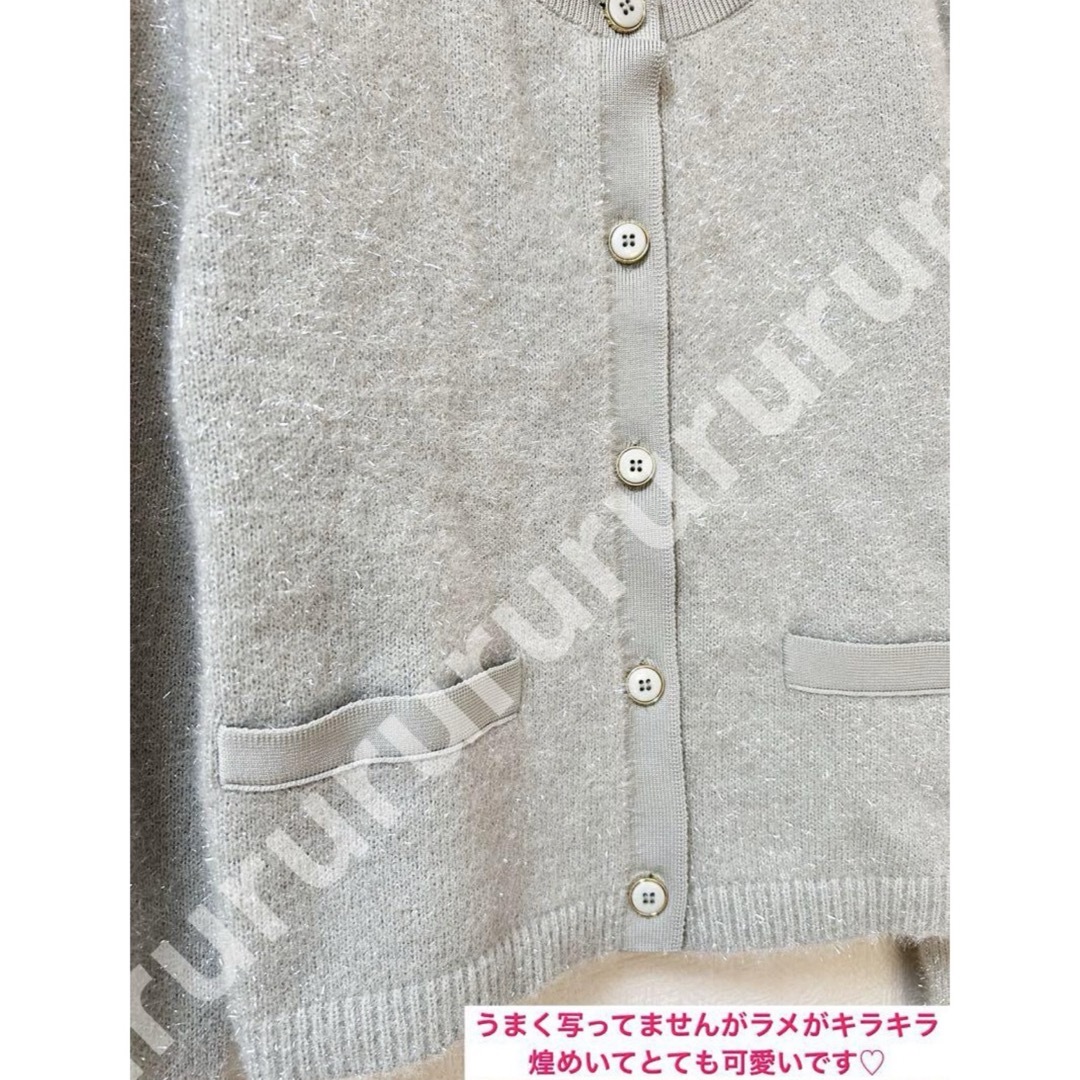 JUSGLITTY - 2024大人気モデル☆新品☆ジャスグリッティー JUSGLITTY - 2024大人気モデル☆新品☆ジャスグリッティー