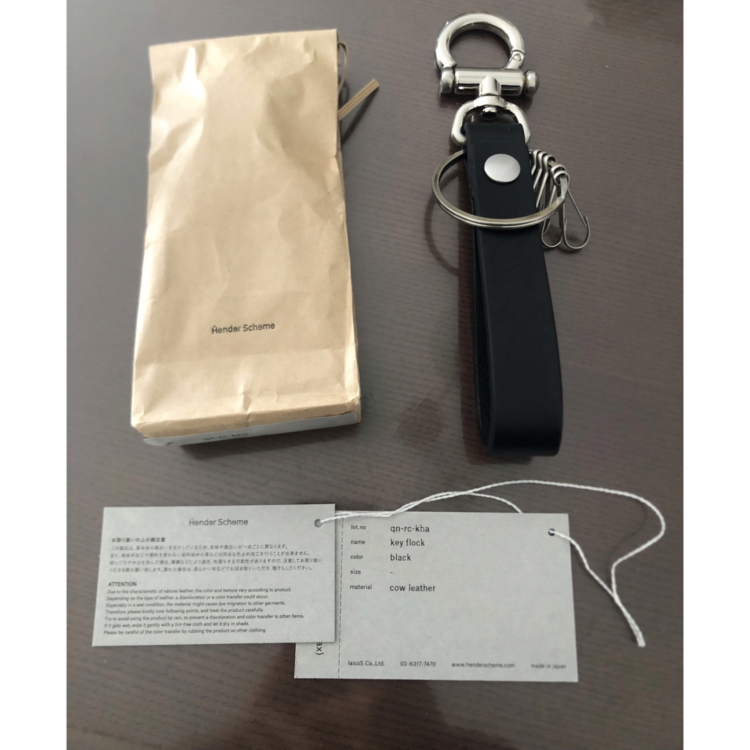 Hender Scheme - Hender Scheme key flock ブラック エンダー Hender Scheme - Hender Scheme key flock ブラック エンダー