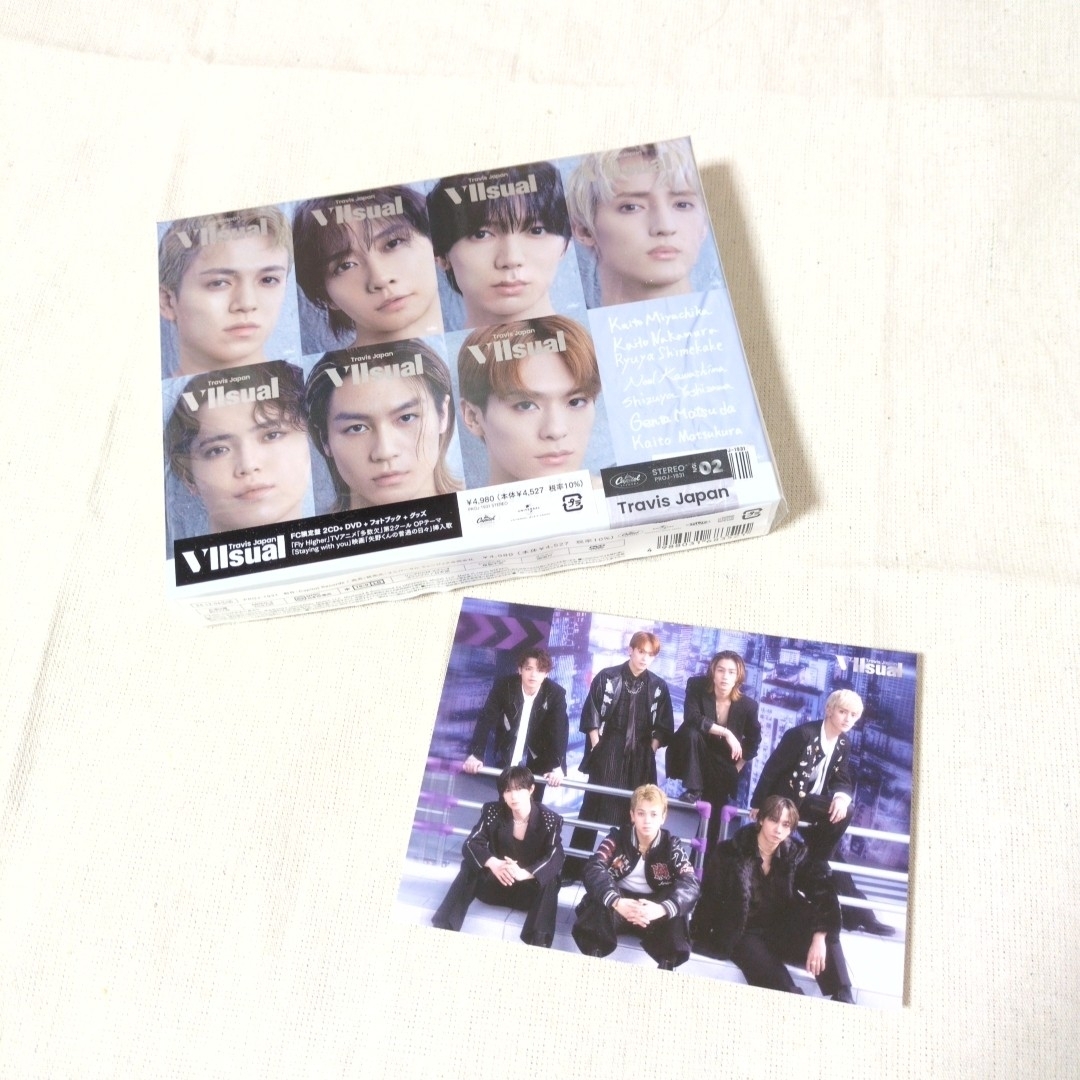 Johnny's - Travis Japan VIIsual*FC盤 DVDの通販 by A's shop Johnny's - Travis Japan VIIsual*FC盤 DVDの通販 by A's shop