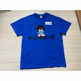 ドンキ コラボ Tシャツ ブルーノマーズ ドンペンの通販 by ドンキ コラボ Tシャツ ブルーノマーズ ドンペンの通販 by