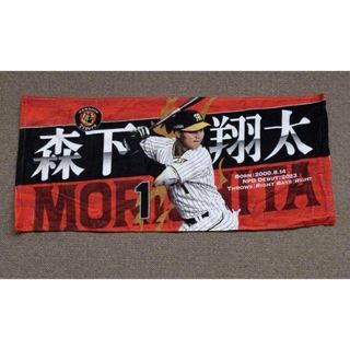 オリックス バファローズ 紅林弘太郎 ユニフォームの通販 by K オリックス バファローズ 紅林弘太郎 ユニフォームの通販 by K