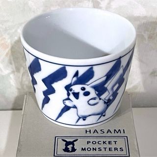 ポケモン - 新品未使用 ヤバチャのティーカップ ポットデスの ポケモン - 新品未使用 ヤバチャのティーカップ ポットデスの