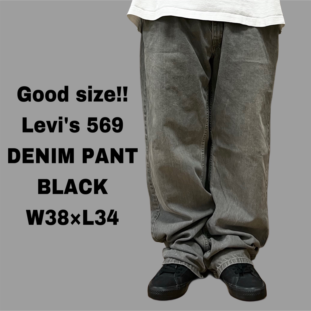 Levi's - Levi's リーバイス 569 ブラックデニム パンツ バレル Levi's - Levi's リーバイス 569 ブラックデニム パンツ バレル