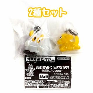 中古】 NARUTO-ナルト-疾風伝 フィギュア キラービー 中古】 NARUTO-ナルト-疾風伝 フィギュア キラービー