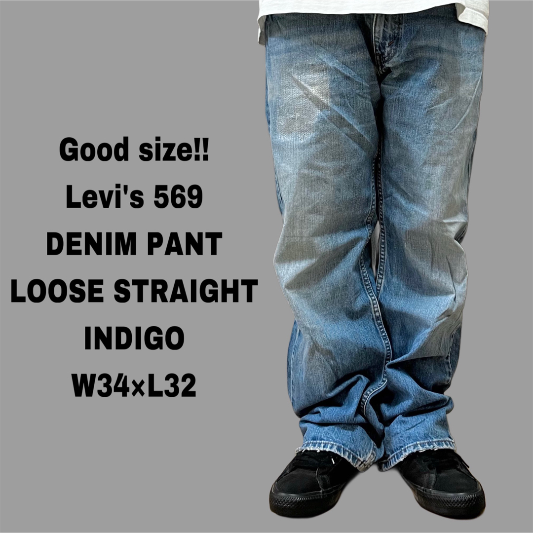 Levi's - Levi's リーバイス 569 デニムパンツ バレル Levi's - Levi's リーバイス 569 デニムパンツ バレル