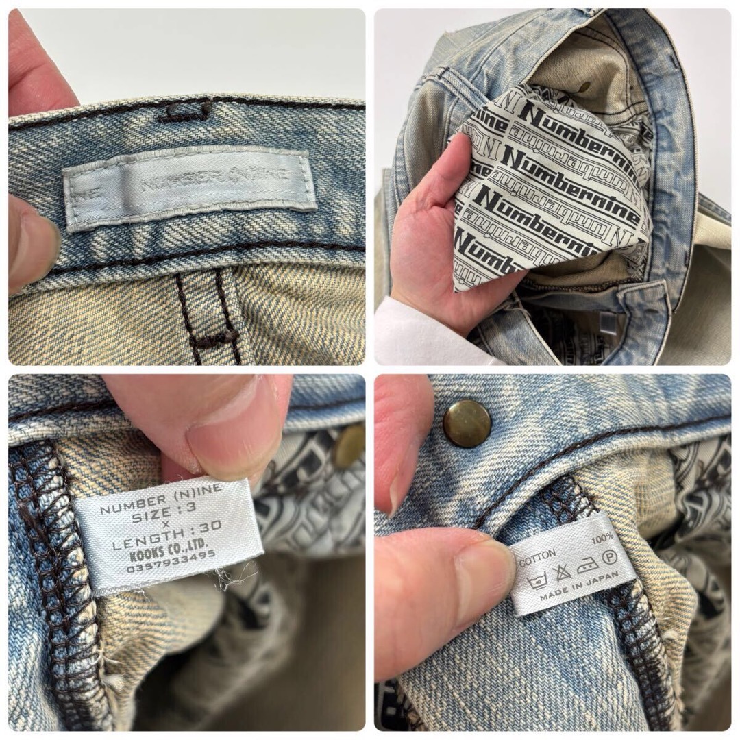 NUMBER (N)INE - 02aw ナンバーナイン ジョージ 期 泥加工 NUMBER (N)INE - 02aw ナンバーナイン ジョージ 期 泥加工