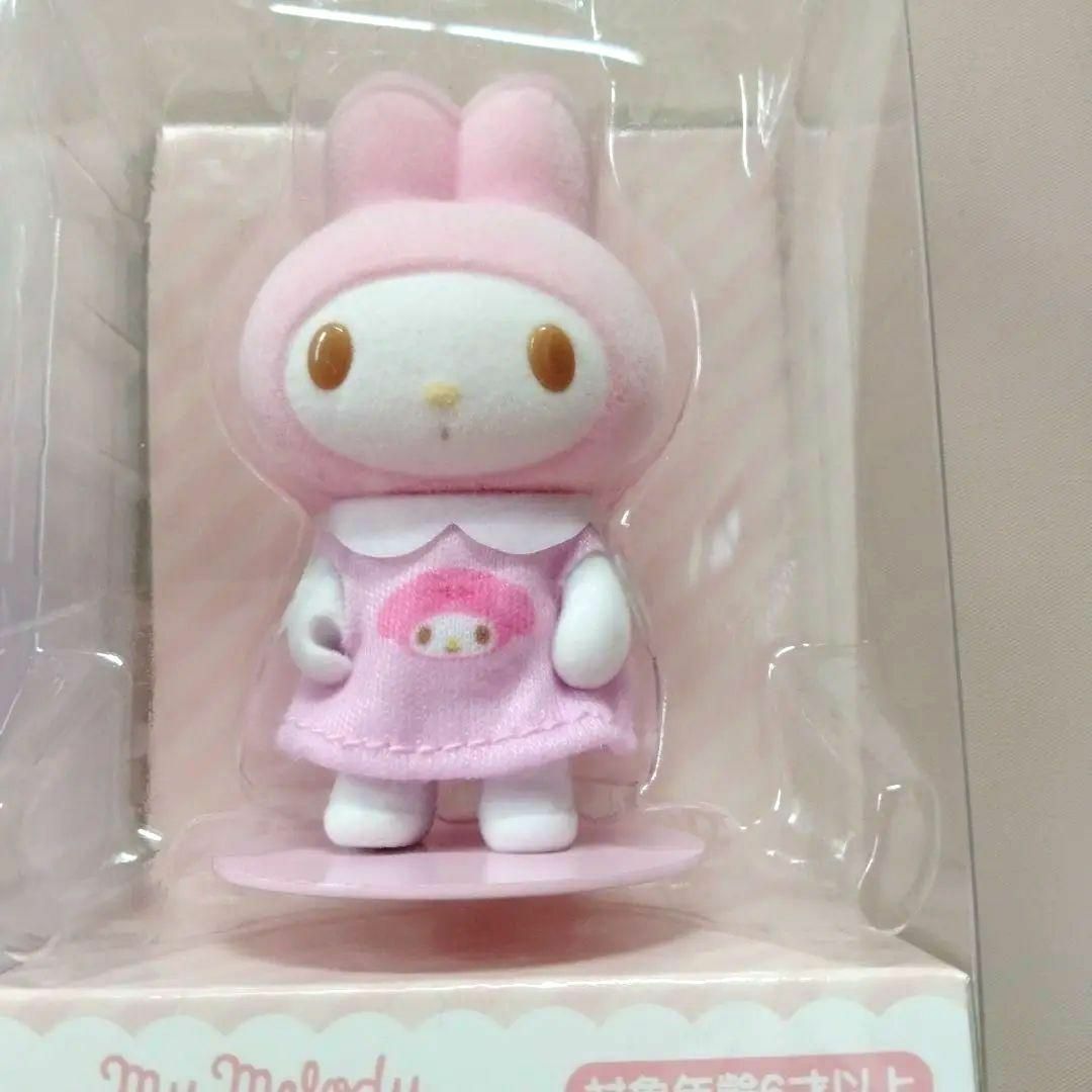 マイメロディ - ぴたっとふれんずミニ クロミ マイメロディ 2体 マイメロディ - ぴたっとふれんずミニ クロミ マイメロディ 2体