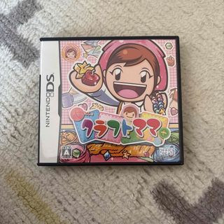 Wizzard - ゲームボーイカラー ソフト ウィザードリィ Wizzard - ゲームボーイカラー ソフト ウィザードリィ