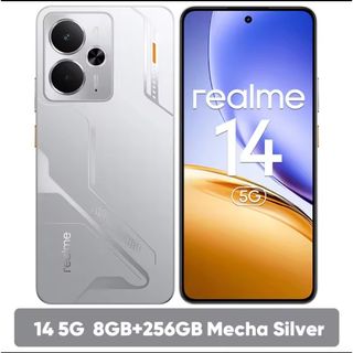 realme - 未使用 realme GT6 RMX3851 16/512GB SIMフリーの通販 realme - 未使用 realme GT6 RMX3851 16/512GB SIMフリーの通販