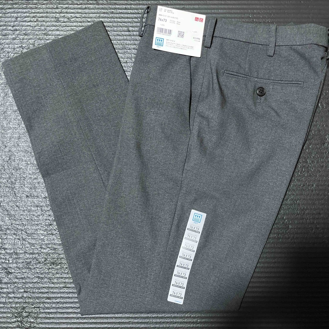 UNIQLO - ユニクロ 感動パンツ 未使用品の通販 by やまだshop UNIQLO - ユニクロ 感動パンツ 未使用品の通販 by やまだshop
