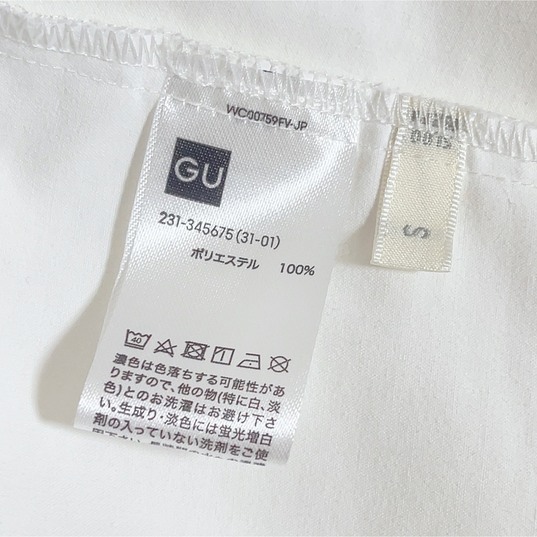 GU - GU ラッフルスリーブブラウス ブラウス シャツ フリル ノー GU - GU ラッフルスリーブブラウス ブラウス シャツ フリル ノー