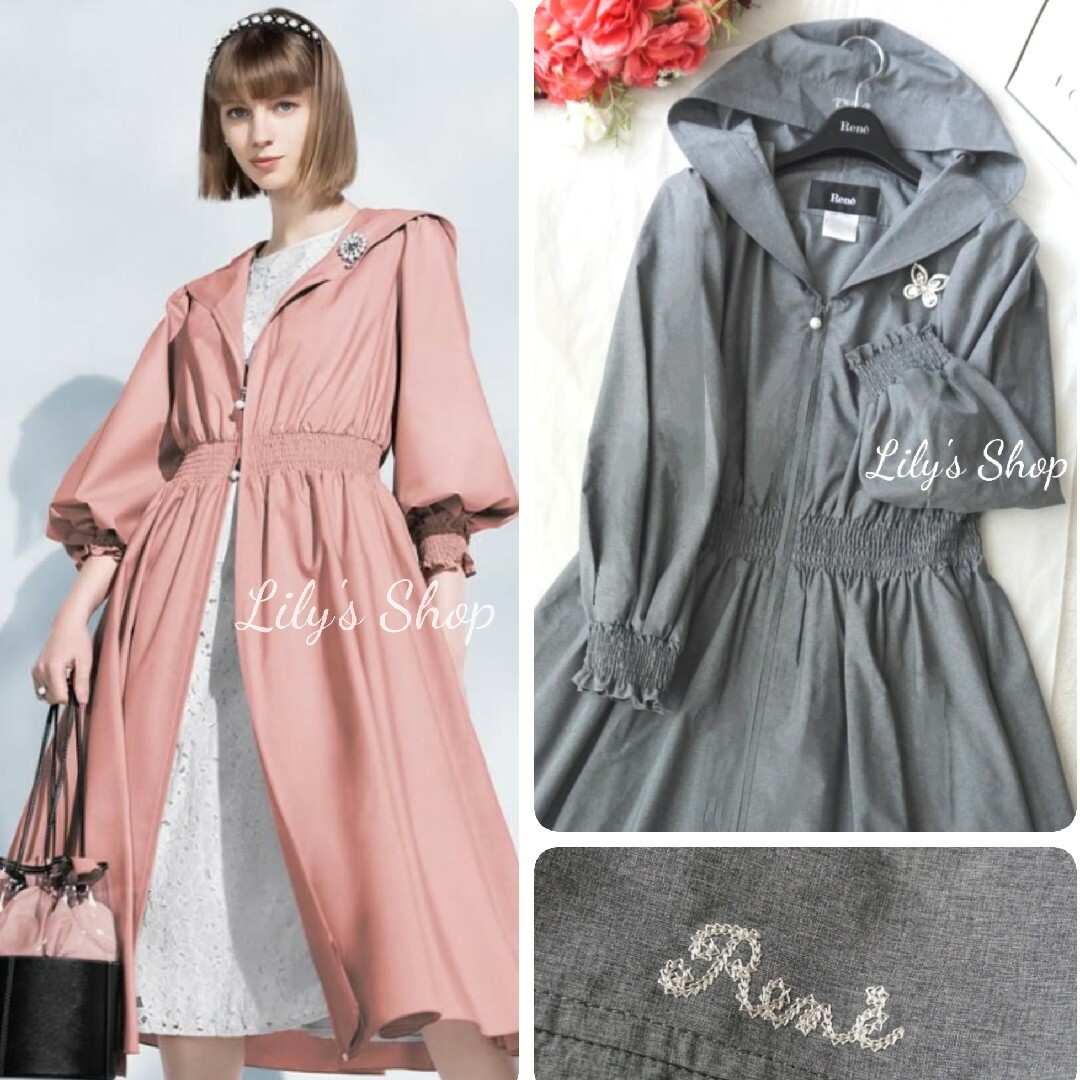 René - 試着のみ♡ルネ♡レイニーコートの通販 by ♡|ルネなら René - 試着のみ♡ルネ♡レイニーコートの通販 by ♡|ルネなら