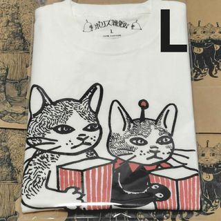 ヒグチユウコ(Tシャツ(半袖/袖なし))のフリマアイテム一覧 ヒグチユウコ(Tシャツ(半袖/袖なし))のフリマアイテム一覧