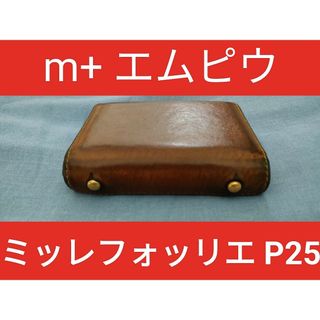 m+(折り財布)のフリマアイテム一覧 m+(折り財布)のフリマアイテム一覧