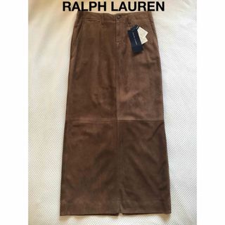 Ralph Lauren(ロングスカート)のフリマアイテム一覧 Ralph Lauren(ロングスカート)のフリマアイテム一覧