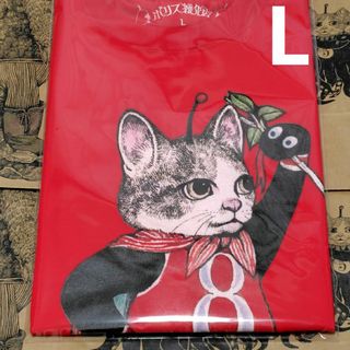 ヒグチユウコ(Tシャツ(半袖/袖なし))のフリマアイテム一覧 ヒグチユウコ(Tシャツ(半袖/袖なし))のフリマアイテム一覧