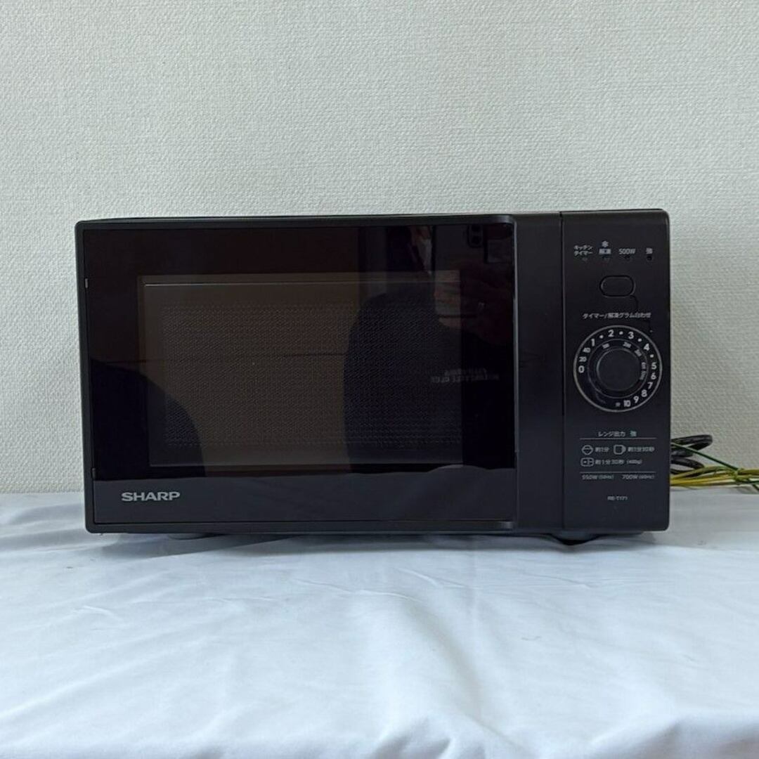 SHARP - 【中古】 SHARP シャープ 電子レンジ RE-T171-B SHARP - 【中古】 SHARP シャープ 電子レンジ RE-T171-B