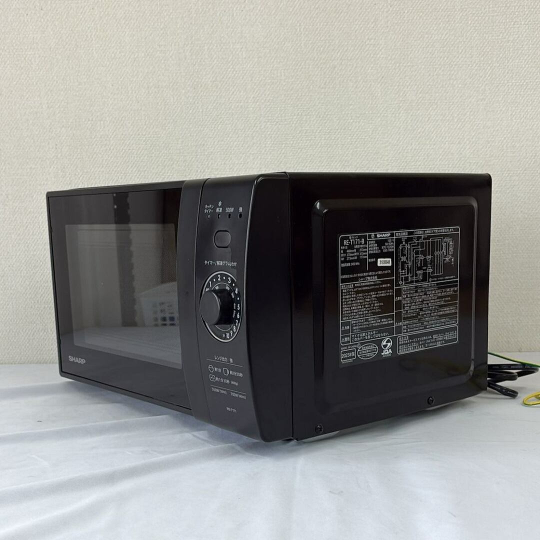 SHARP - 【中古】 SHARP シャープ 電子レンジ RE-T171-B SHARP - 【中古】 SHARP シャープ 電子レンジ RE-T171-B