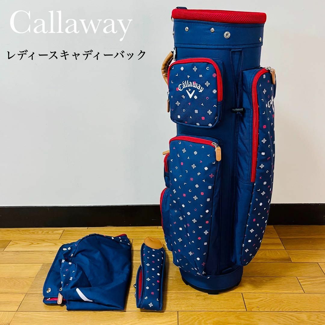 Callaway Golf - 【未使用品】Callaway キャロウェイキャディ Callaway Golf - 【未使用品】Callaway キャロウェイキャディ