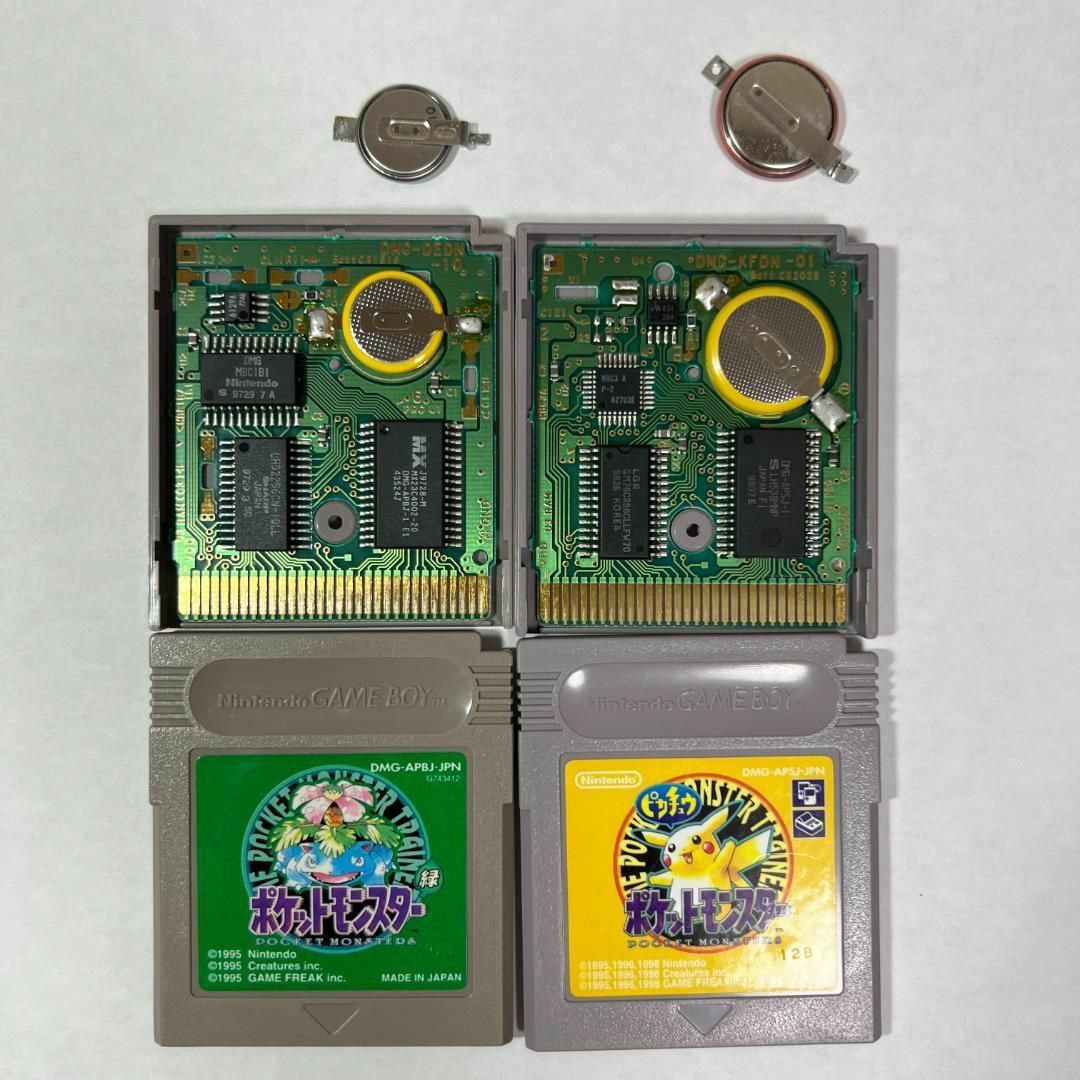 ゲームボーイ - a126.【電池交換済み】ポケットモンスター ゲームボーイ - a126.【電池交換済み】ポケットモンスター