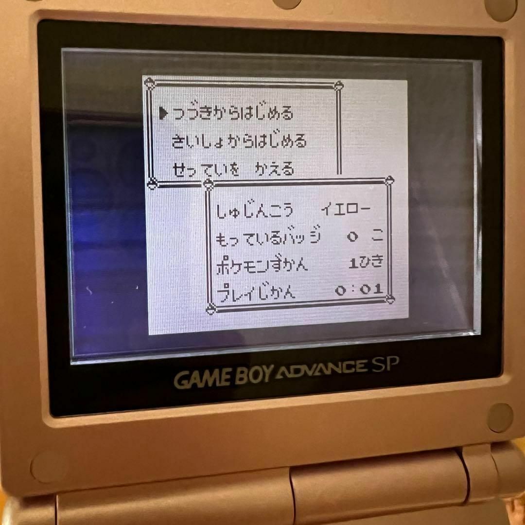 ゲームボーイ - a126.【電池交換済み】ポケットモンスター ゲームボーイ - a126.【電池交換済み】ポケットモンスター